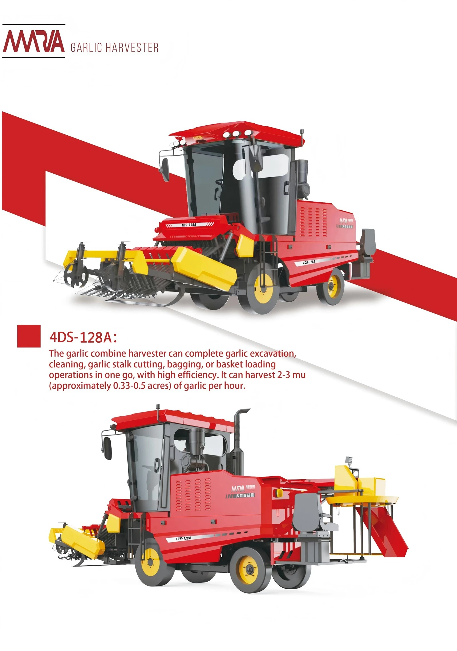 6harvester11 6harvester11